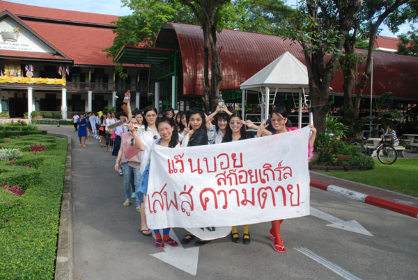 1-DSC_0457 (60)